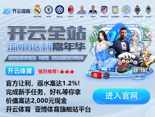 吉拉西达成五大联赛100球里程碑，加盟多特以来联赛攻入26球